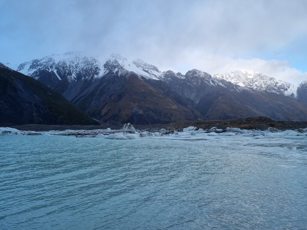 Tasman Glacier Walk - View